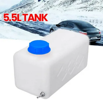 

Fuel Tank 5.5L Petrol Plastic Fuel Oil Gasoline Plastic Storge Canister Water Tank For Boat Car Truck Parking Heater Accessories