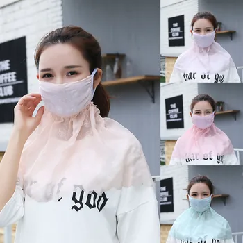 

Face Mouth mask Women Particulate Disposable Anti Pollution Anti-Dust Mask Sunscreen Face Mask mascherine
