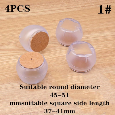 4pcs Furniture Table Feet sofa Pads Protection rubber Non-slip Thicken PVC Wear-resistant Chair Leg Caps Wood Floor Protectors 1
