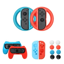 Джойстики для контроллера переключателя Joy-Con чехол для переключателя shand Joy Con ручка для NS N-switch аксессуары для игровой консоли