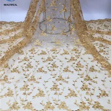 Красивое вышитое Золотое кружевное полотно 5 ярдов нигерийское свадебное, французское кружево из полиэстера Тюлевое кружево Tissu ML1N1300
