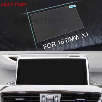 

HOTTOP Car Styling 7 Inch GPS Navigation Screen Steel Protective Film For BMW X1 Control of LCD Screen Car Sticker