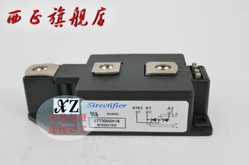 

STT320GK08 genuine power thyristor module , spot--XZQJD