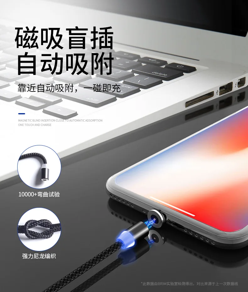 Bozhu 1mMagnetic Micro USB кабель для iPhone samsung Быстрая зарядка данных провод шнур магнитное зарядное устройство usb type C кабель для мобильного телефона