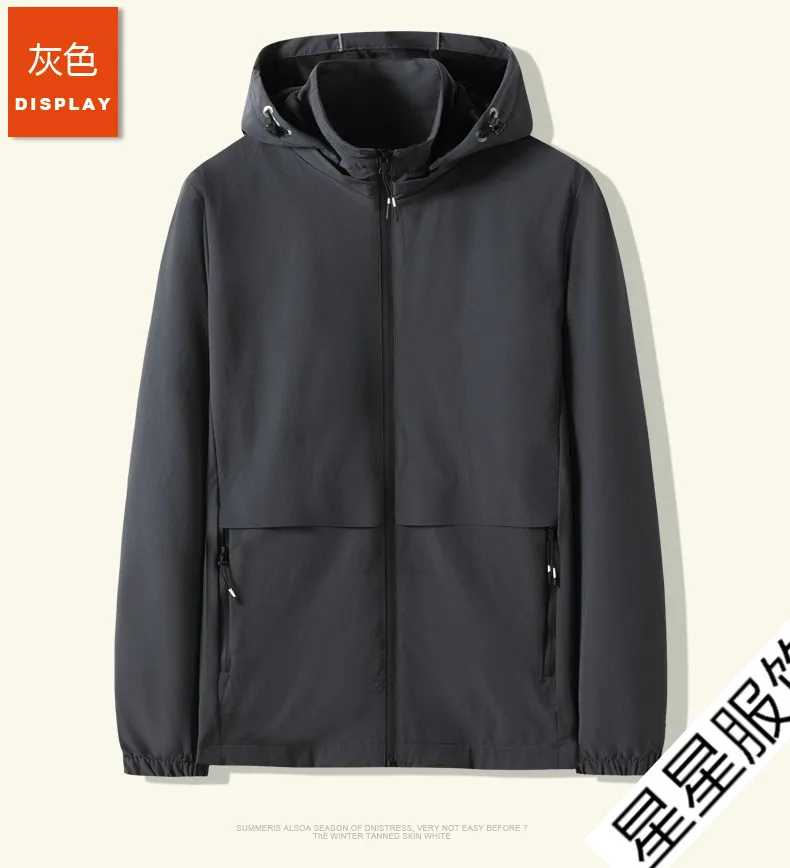 8xl 6xl новая куртка свободная Мужская куртка-бомбер мужская повседневная бейсбольная куртка в стиле хип-хоп с принтом, модная куртка, гладкий жакет, уличная одежда