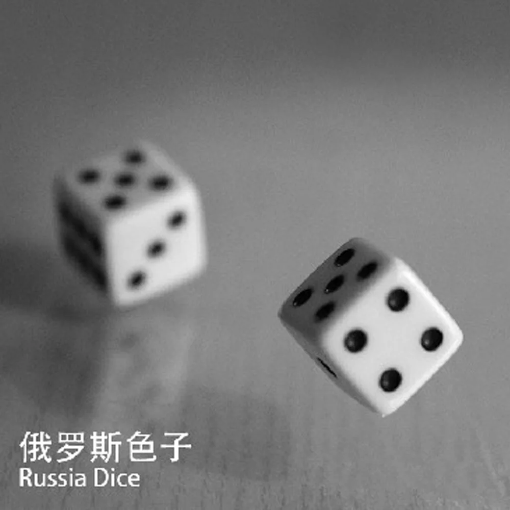 Россия Волшебные трюки с костями улица крупным планом Magia Force Dice Magie появляющаяся