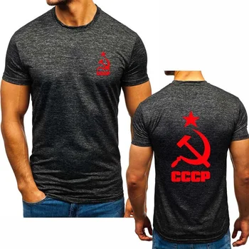 

Summer Men's T-Shirt for CCCP Russian USSR Soviet Union Print Cotton Mens Short sleeve Mens Fashion Casual Crew neck T-Shirt Top