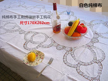 

Foreign trade white tablecloth pure cotton hand embroidery hook flower bed cover 170x262cm special price