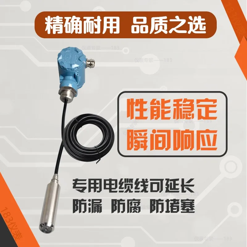 Customized Input Level Meter Level Sensor Level Transmitter Capacitance Level Sensor