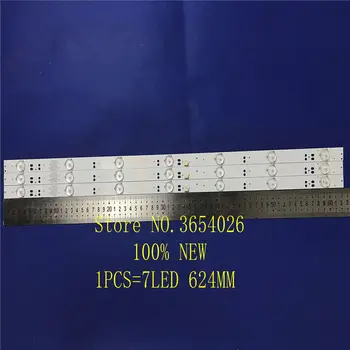 

3piece/lot led backlight For AOC 32PHF3559 LED-32B900V lamp GC32D07-ZC21F-07 303GC320033 1pcs=7led