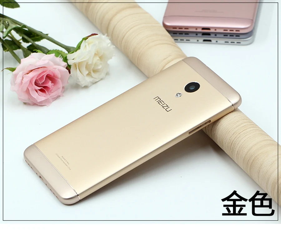 Для MEIZU M5S задняя крышка батарейного отсека задняя дверь Чехол шасси для Meizu M5S Крышка батарейного отсека с объективом камеры+ боковые кнопки - Цвет: Золотистый