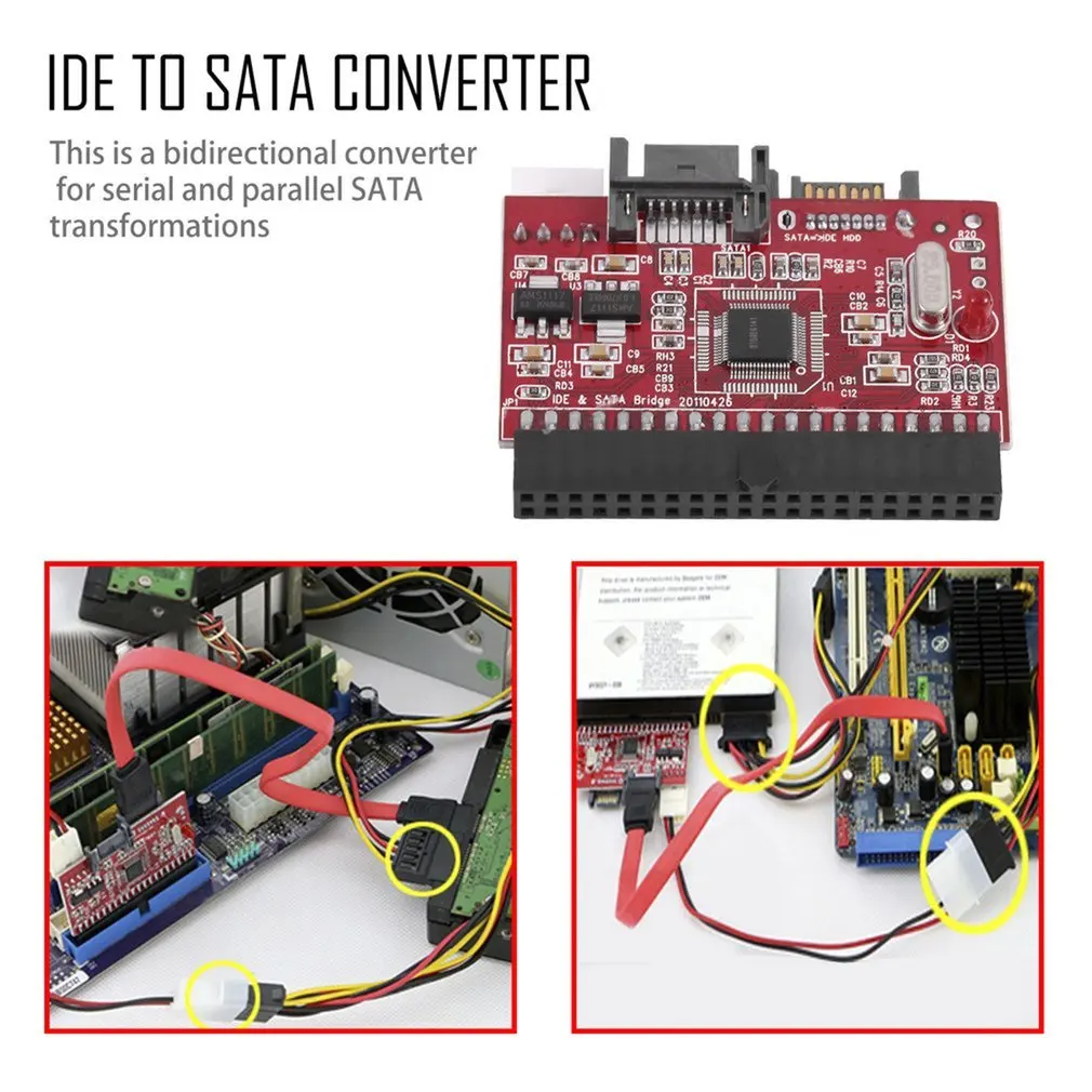 Прочный IDE HDD для SATA Serial ATA конвертер адаптер Жесткий диск драйвер поддержка 133 100 CD