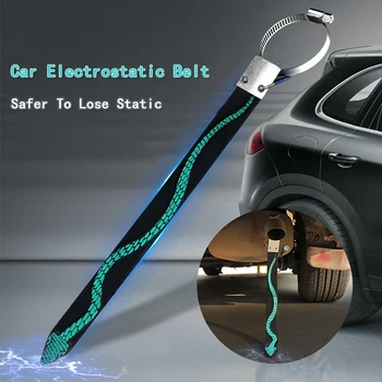 

Car Electrostatic Belt Cartoon Automobile Strip Anti-Electrostatic Chain Grounding Static Eliminator Car Decoration Accessories