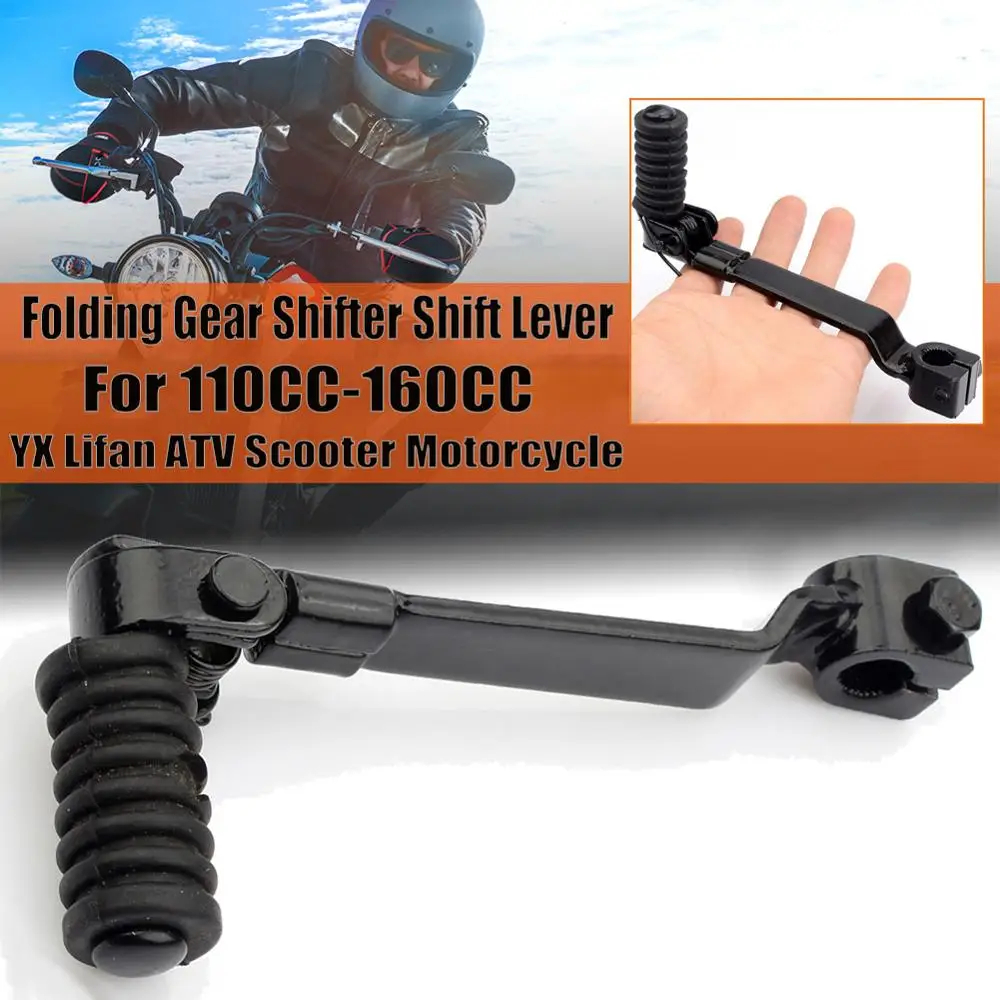 Motorcycle Folding Gear Shifter Shift Lever For 110cc 125cc 140cc 150cc 160cc YX Lifan Engine Chinese Pit Dirt Bike SSR XR CRF | Автомобили