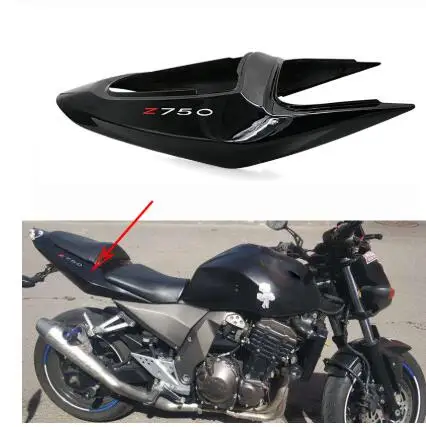 Мотоцикл аксессуары сзади хвост обтекатель, пригодный для Kawasaki Z750 Z 750 Z-750 2004 2005 2006 капот литья части крышка решетка радиатора