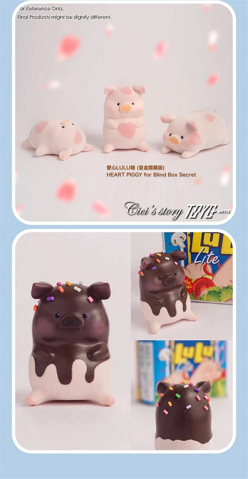 Подлинная cicistory консервы свинья глухая коробка lulu свинья волна играть глухая коробка мини кукла ручной работы игрушки украшения