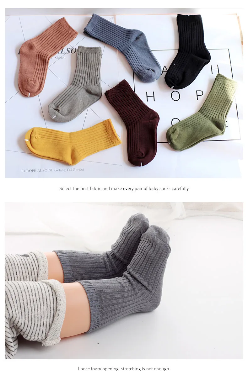 Г. Весенне-летние однотонные носки для малышей дышащие впитывающие пот детские носки короткие носки