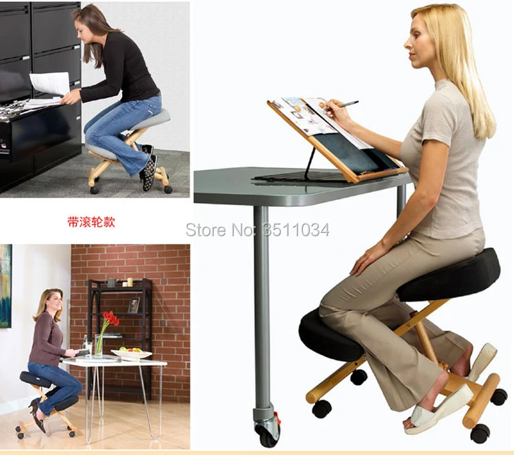 Эргономичный стул для колена тихий шкив на коленях современный офисный из дуба