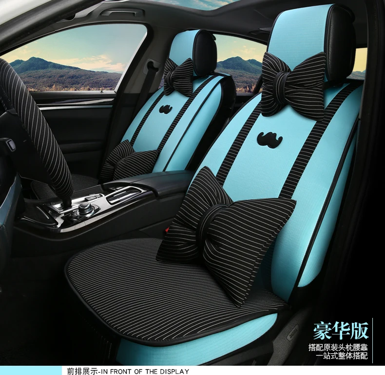 Full Coverage flax fiber car seat cover auto seats covers for chevroletcaptiva cobalt cruze epica equinox lacetti