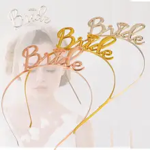 1 шт. розовое золото серебро свадебные аксессуары для волос для свадьбы Корона невесты тиара головная повязка вечерние украшение невесты поставки