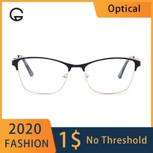 Cat Eye Women Eyeglass Frame Full Rim Eyeglasses Spring Hinge Optical Eyeglasses Frame for Men and Women Eyewear oculos de grau