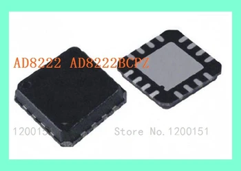 

AD8222 AD8222BCPZ QFN