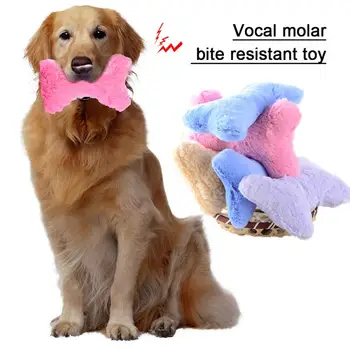 

Hot Sale Animals Dog Chew Squeak Toys Fleece Rope Interative Toy Plush Puppy Deer For Pet Dogs Cat Chew Squeaking Toys Supplies