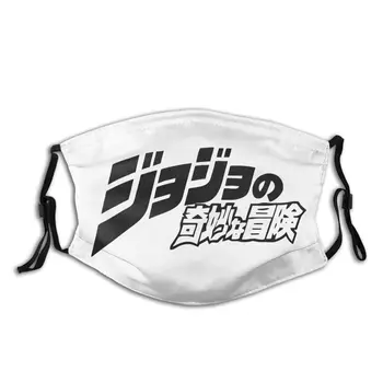 

JoJos Bizarre Adventure Unisex Reusable Face Mask with Filter JJBA Anti Bacterial Dust Mask Respirator Mouth Muffle