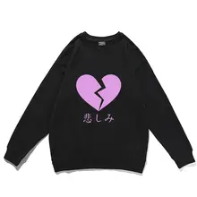 

Anime Fashion Serial Experiments Lain Iwakura Graphics Printed Pullover Tops Men Women Sweatshirt Sad Love Style Cute Pullovers