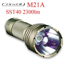 Convoy-Linterna LED M21A con Luminus SST40, potente Linterna de campo de 2300lm, C8, C8G Plus, versión 21700