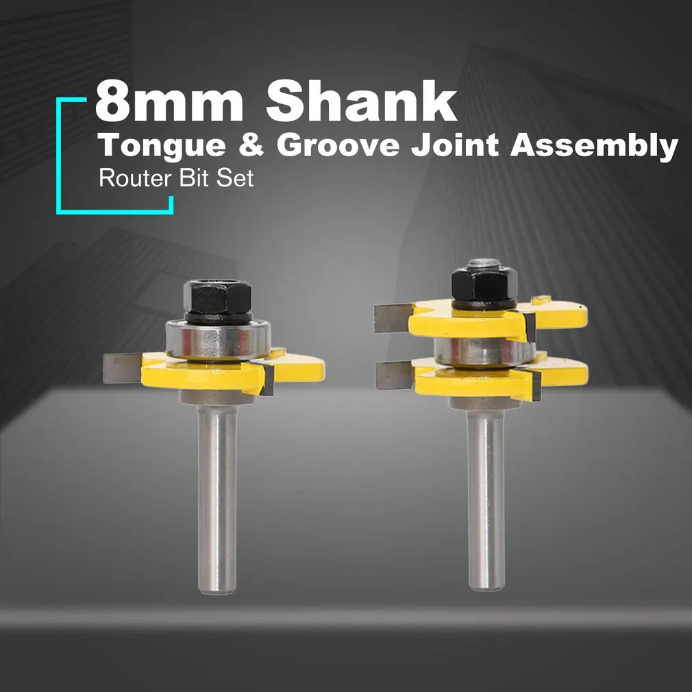 2pcs 8MM Shank Tongue& Groove Joint Assembly Router Bit Set high quality Woodworking Cutter Tool T-type Milling Cutter