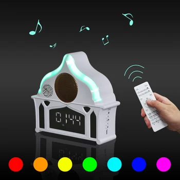 

Equantu Muslim Gift Al Bluetooth Free Download MP3 Quran Speaker with 8G APP Control Changeable LED Clock Holy Al Koran Player