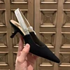 Woven black 6.5cm