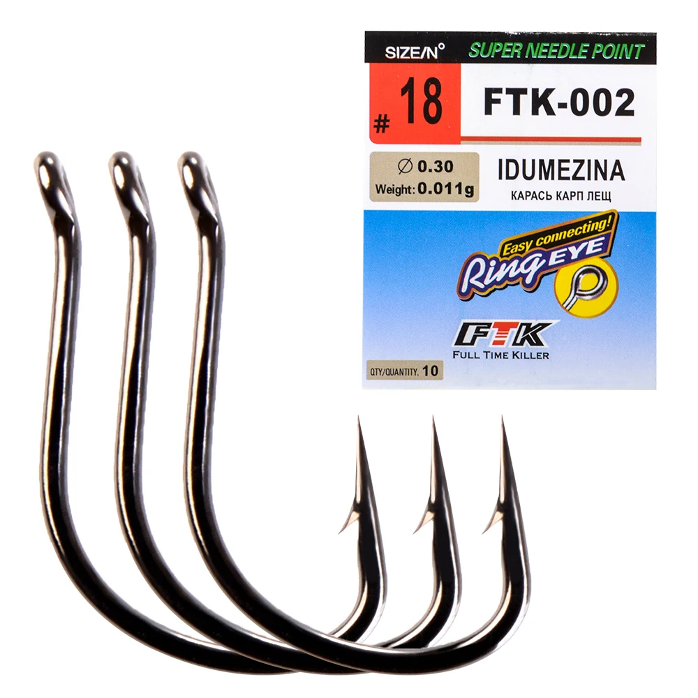 

Fishing Hook High Carbon Steel Sharp Barbed Ringed Long Shank Hook Circle Single Fishhook Carp Worm Jigging Hook Tackle