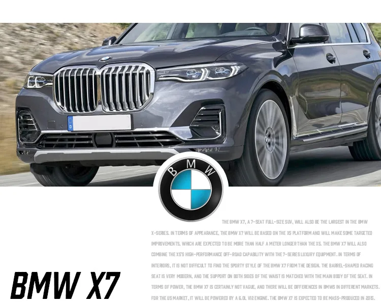 1:24 Литой Сплав модель автомобиля bmw X7 Шесть дверей может быть открыт звук и светильник функция оттягивания детские игрушки подарок для детей