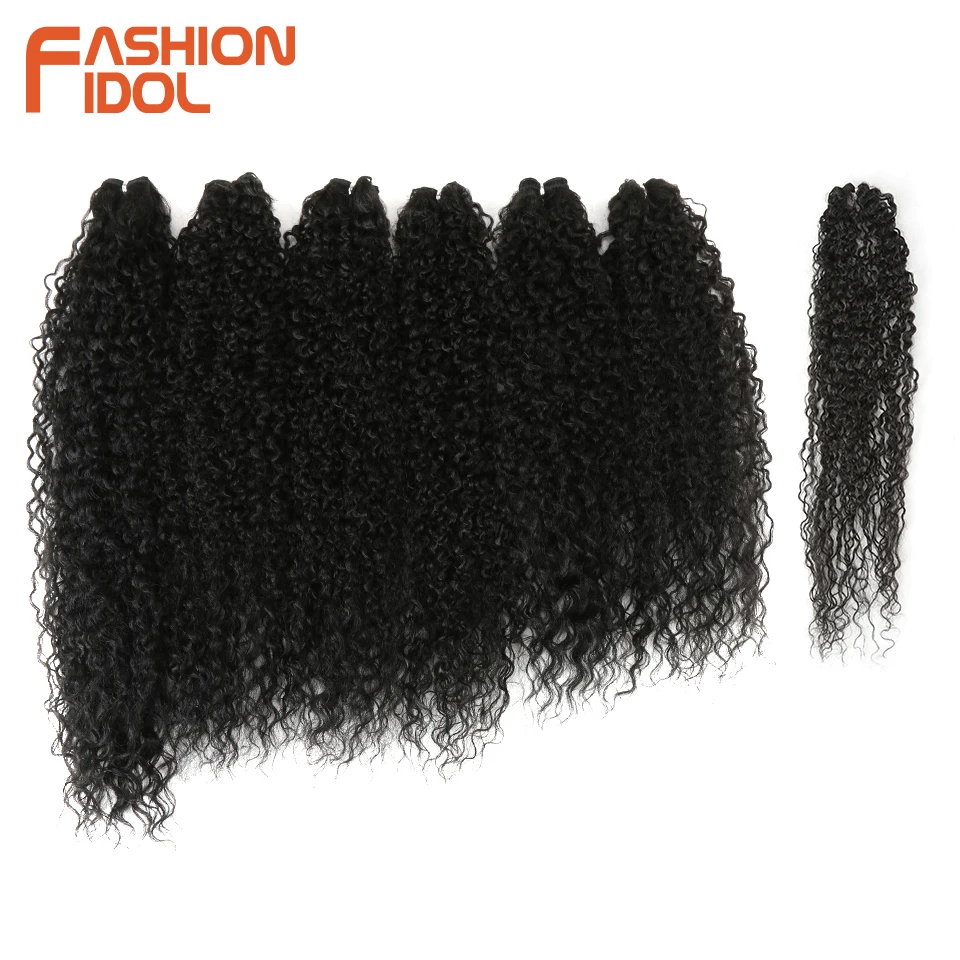 FASHION IDOL-mechones de pelo rizado Afro, 7 Uds./Paquete de 22-26 pulgadas, extensiones de pelo ondulado sintético de Color negro natural ombré
