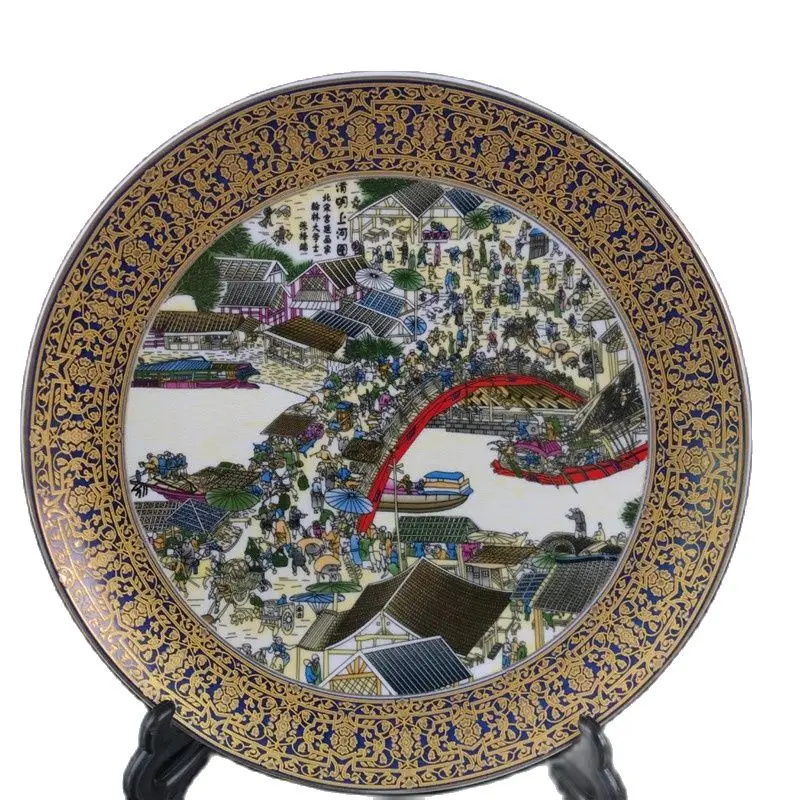 

Китайская старая фарфоровая Пастель "Цинмин, Пномпеньская тарелка