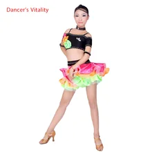 Костюм для латинских танцев для взрослых топ с короткими рукавами+ разноцветная юбка 2 шт. комплект для латинских танцев для детей, женские костюмы для латинских танцев