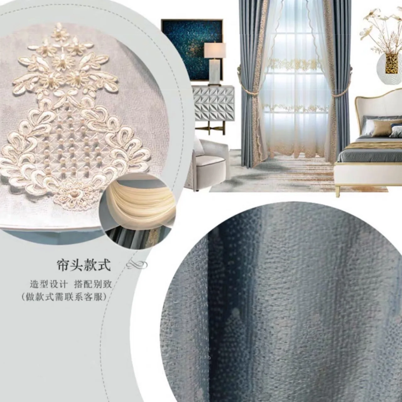 Free return High-quality Modern beautiful European Style Luxury Blue Blackout Curtains for  Living Room Bedroom customize