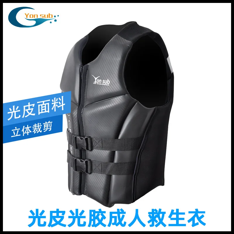 

Yonsub Light Leather Gloss Lamination Adult Yacht Water-skiing Motorboat Top Grade Life Jacket