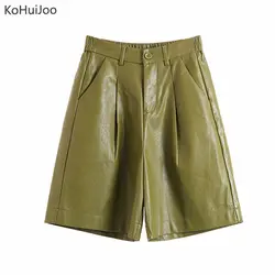 Kohuijoo LadiesPU кожаные шорты осень плюс размер эластичный пояс Эластичная Талия Длина выпрямленного колена шорты из искусственной кожи для