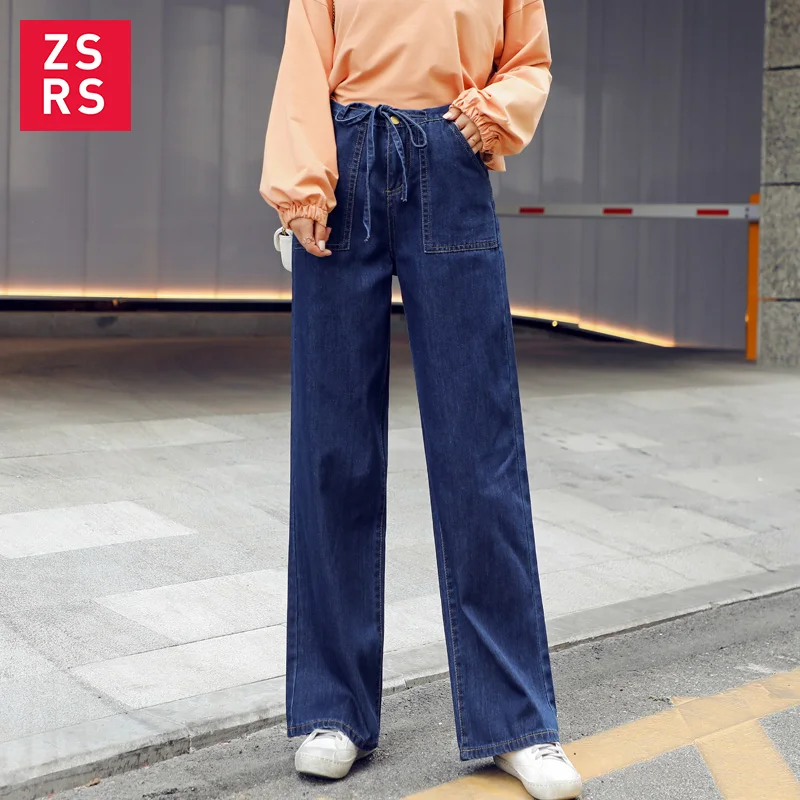 Zsrs новые джинсы с высокой талией женские джинсы для женщин в стиле бойфренд джинсовые прямые брюки женские широкие синие джинсы 3XL - Цвет: Синий