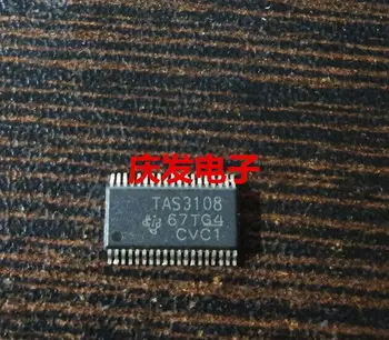 

Free Delivery.TAS3108