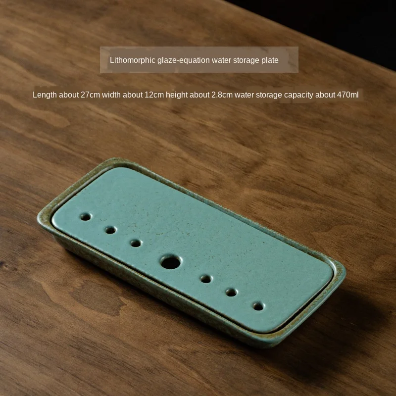 tea tray3