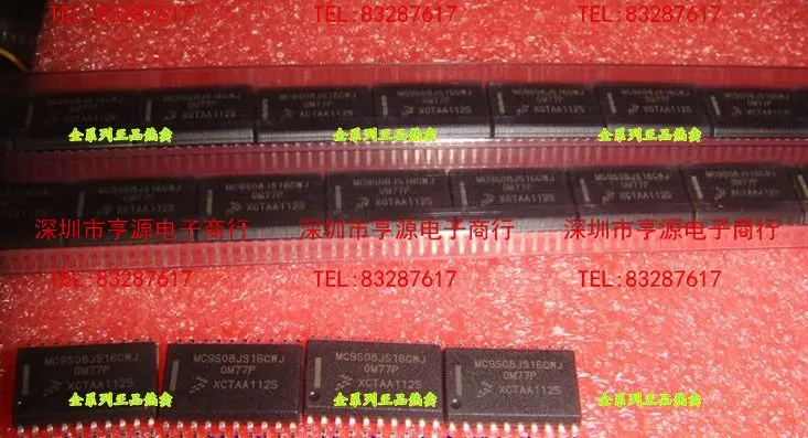 

5pcs/lot MC9S08JS16CWJ MC9S08JS16 SOP20