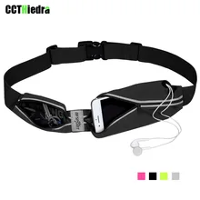 Мужские и женские поясные ремни, сумки для телефона, спортивные сумки для бега, чехол для переноски, двойной карман для iPhone, huawei, Xiaomi Mi, MAX 2, 3