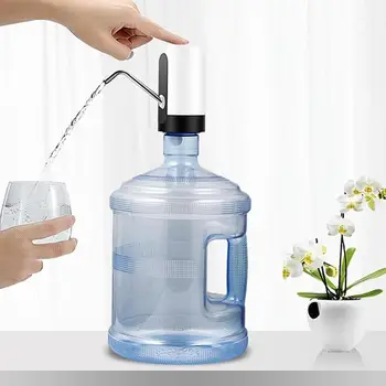 

Home Water Bottle Pump USB Charging Automatic Drinking Water Pump Portable Electric Water Dispenser Water Bottle Switch