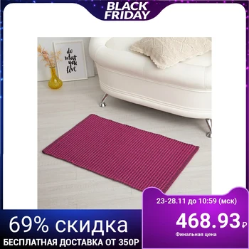 

Carpet GLITTA, 50 х 80 ± 3 cm, color pink.