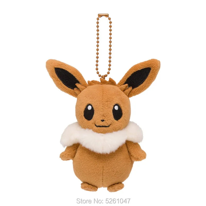 small eevee plush