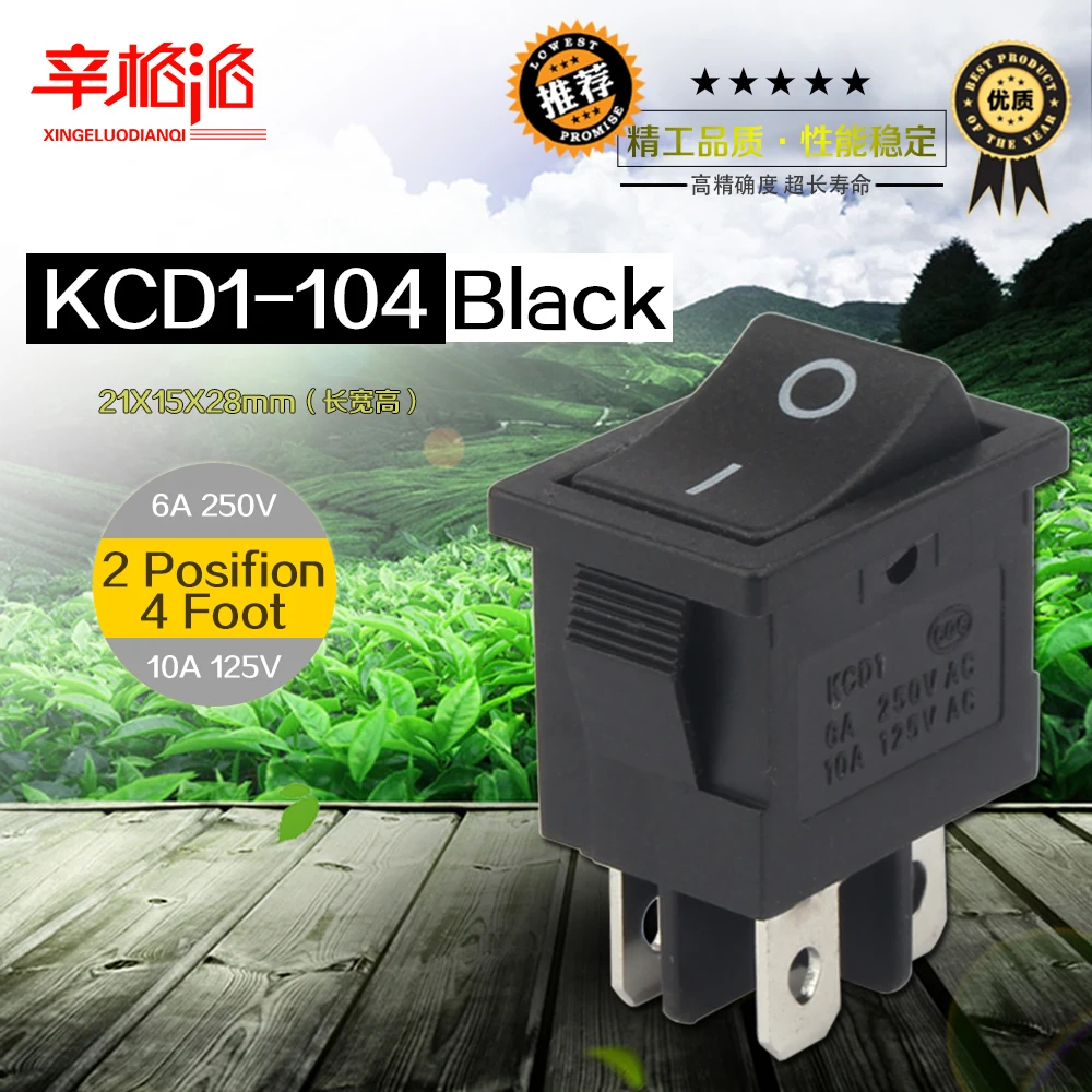 21x15 мм кулисный переключатель лодка качалка 6A/250V 10A/125VBlack 4 pin 2 Posifion KCD1
